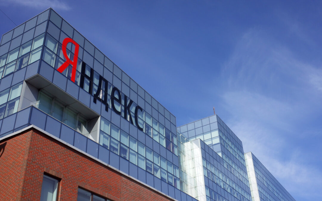 Yandex Code-Leak: Einblicke in die Tiefen einer Suchmaschine